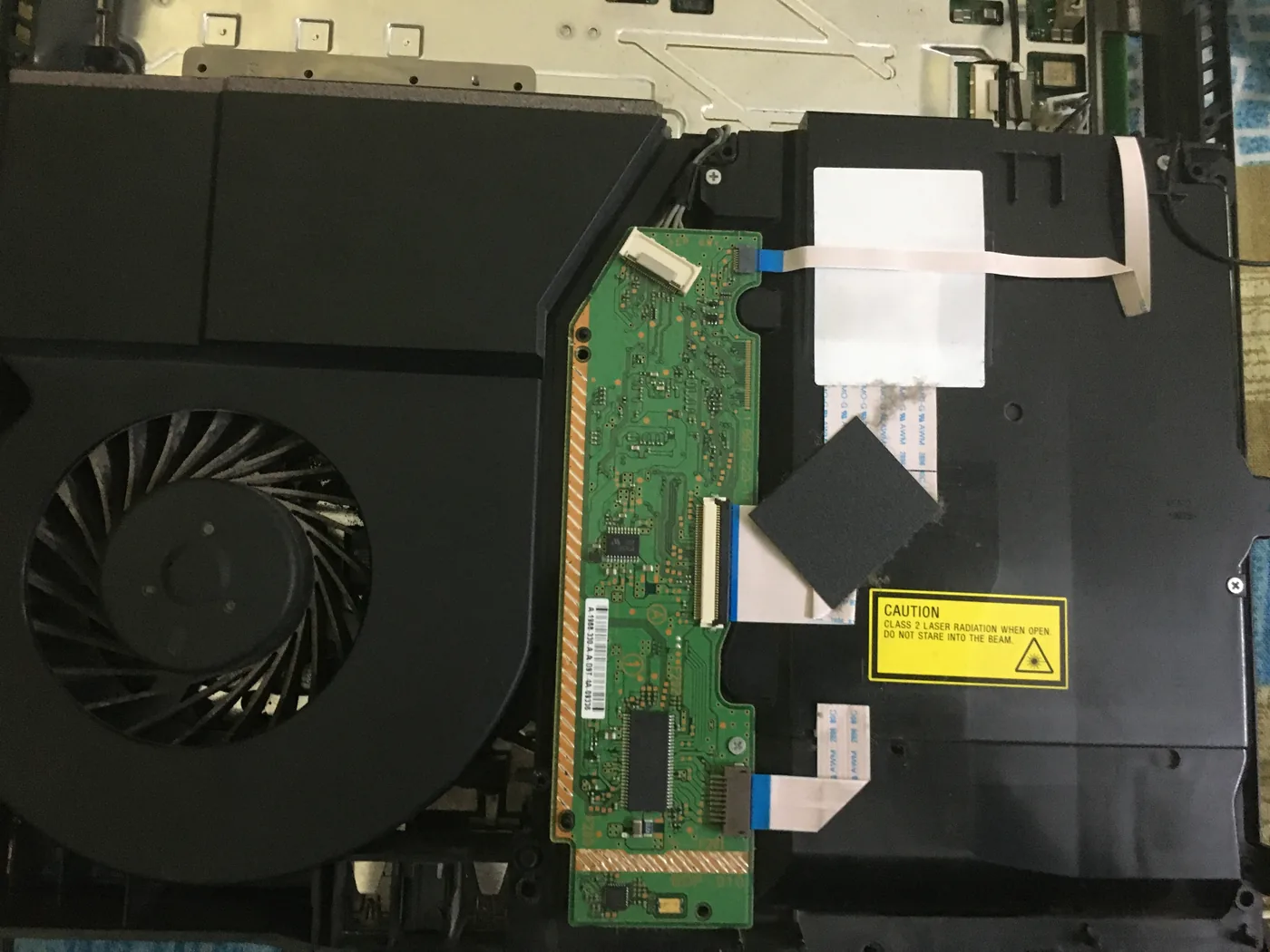 PS4 optical drive area